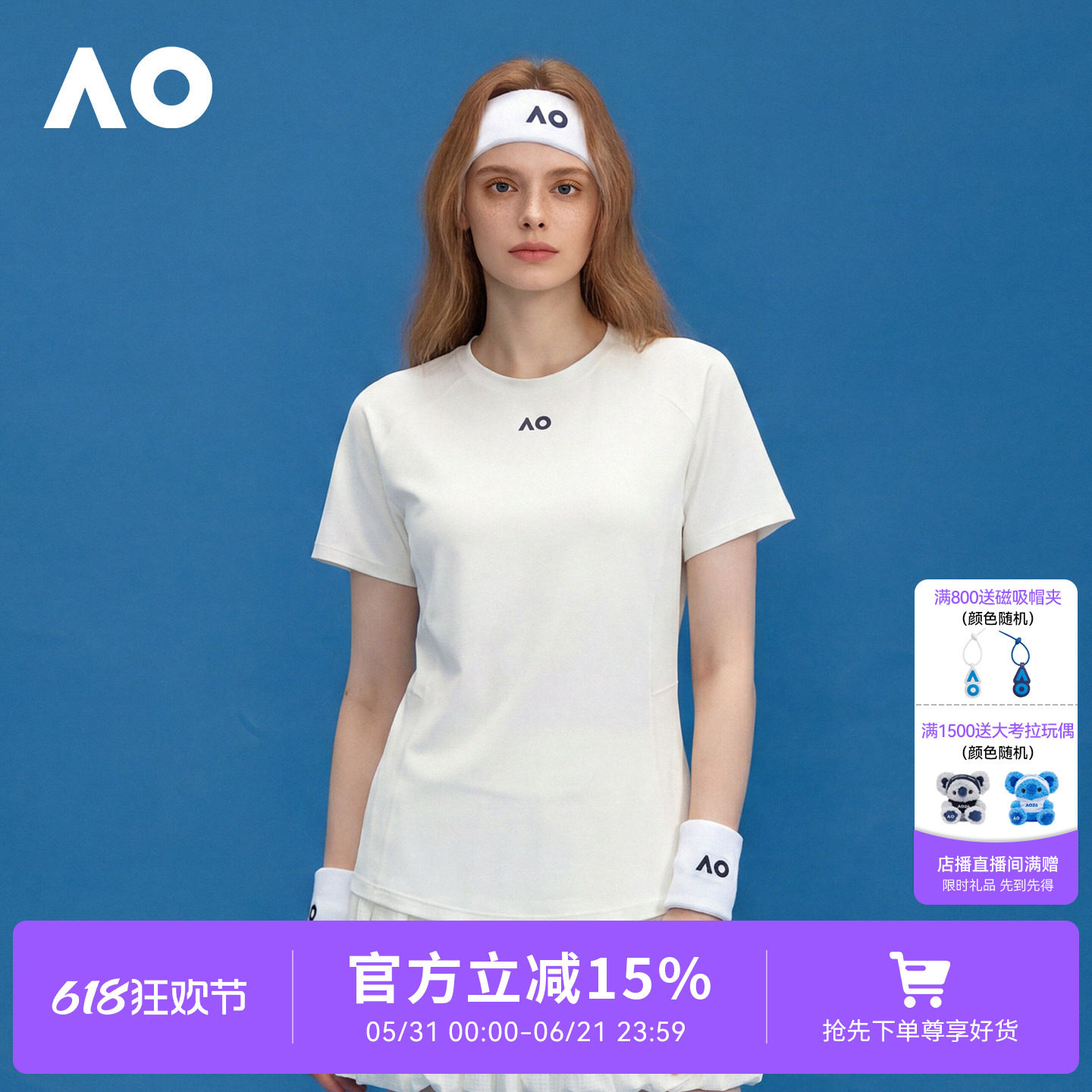 AO澳网运动T恤女网纱速干网球服26年夏季新款训练圆领短袖上衣