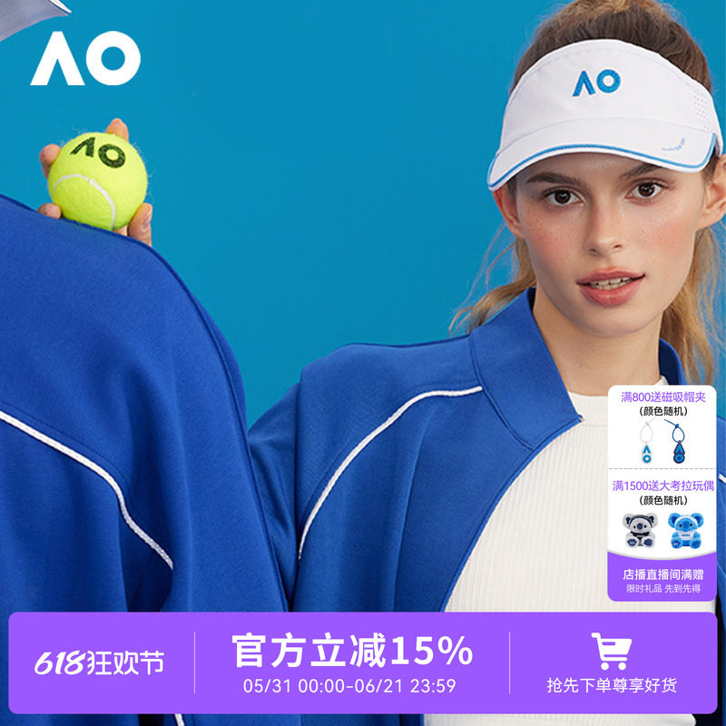 AO澳网空顶帽网球帽运动帽尼龙运动男女同款户外跑步遮阳防晒帽子