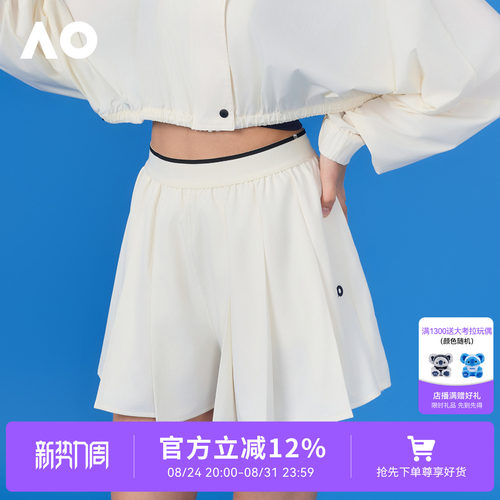 AO澳网运动半身裙26新款
