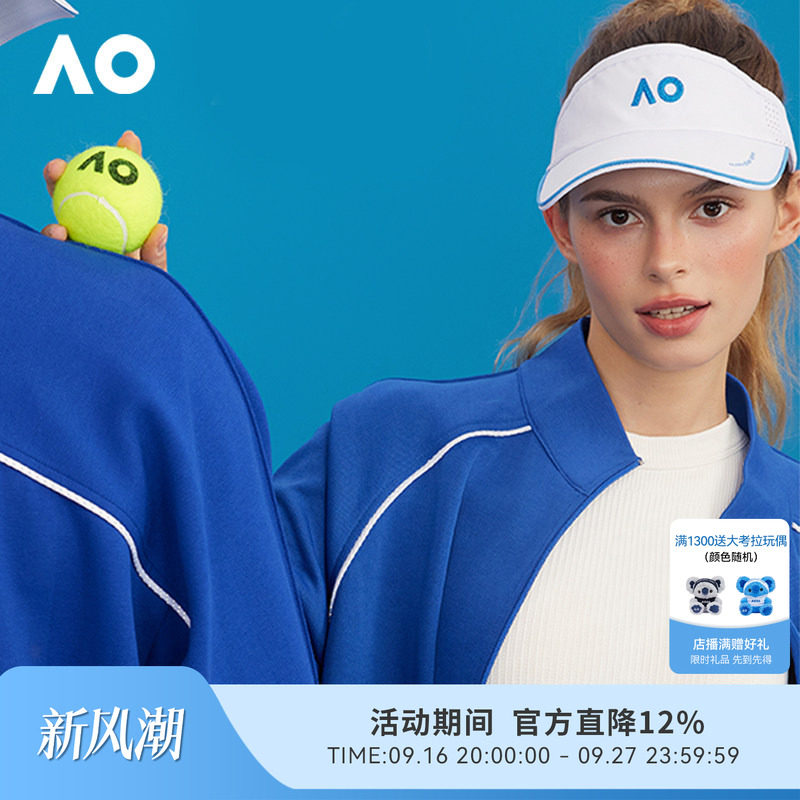 AO澳网空顶帽网球帽户外跑步防晒										