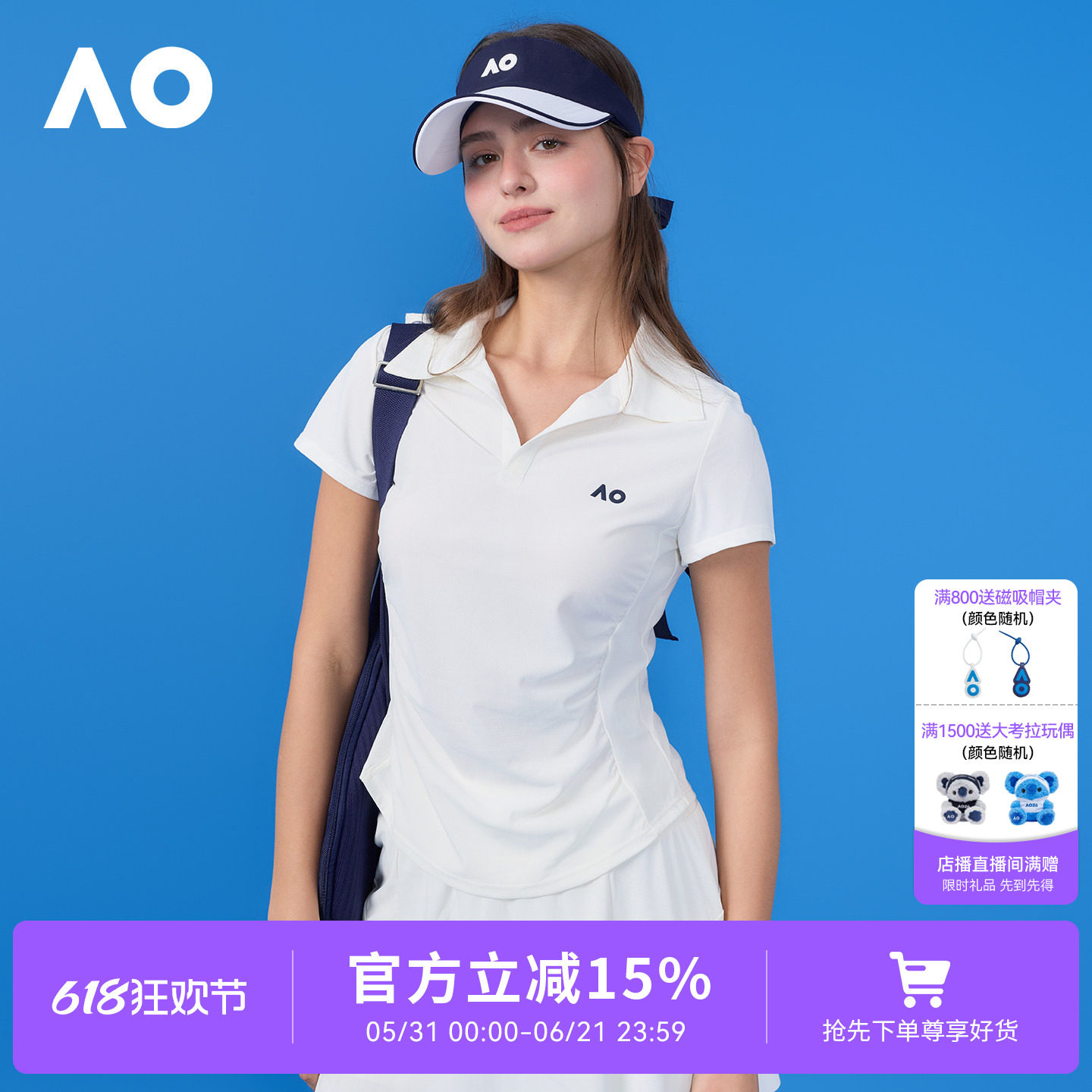 AO澳网运动POLO衫女夏季新款