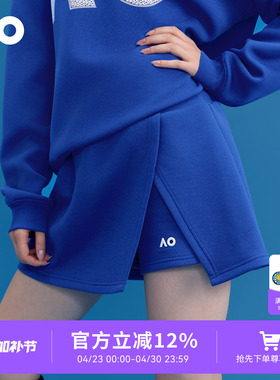 【明星同款】AO澳网运动半身裙网球裙健身短裙卫裙防走光女短裙