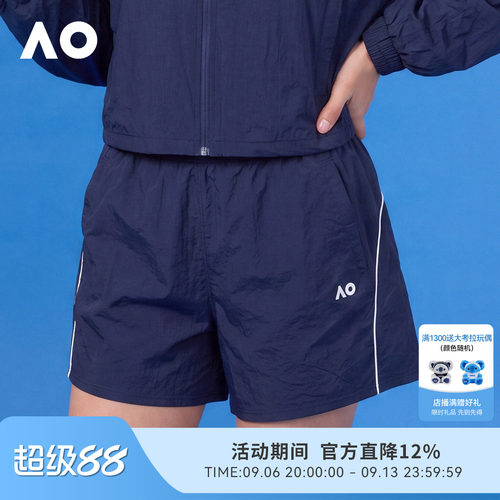 AO澳网薄款高腰宽松网球运动裤