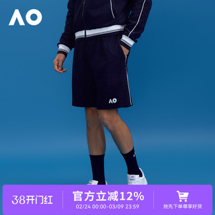AO澳网毛巾料运动短裤跑步网球健身男松紧腰网球训练五分裤网球服