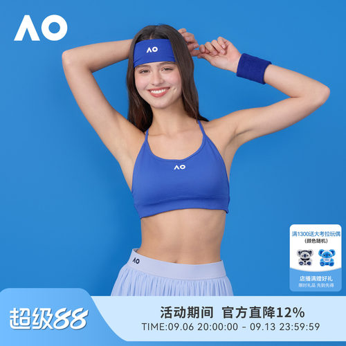 AO澳网运动背心性感交叉绑带挂脖