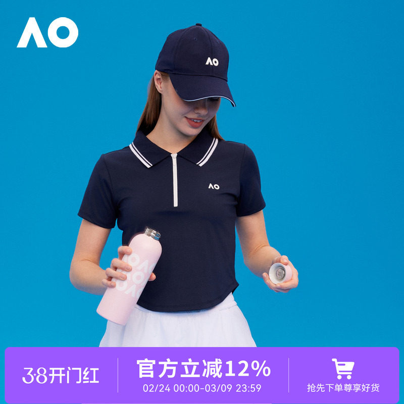 AO澳网运动T恤 翻领polo网球运动T恤时尚百搭修身网球POLO短袖T恤