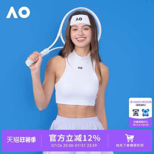 AO澳网运动背心女健身上衣网球服