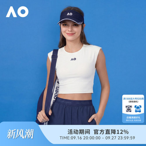 AO澳网运动T恤纽花露背一体杯