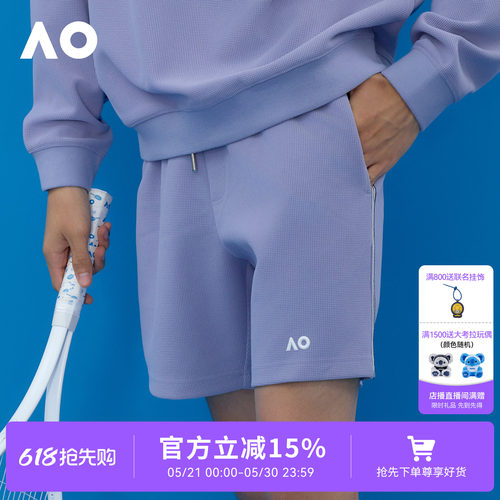AO澳网新款运动短裤网球服男