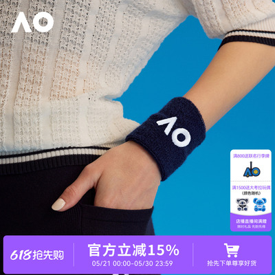 AO澳网运动护腕透气不闷热