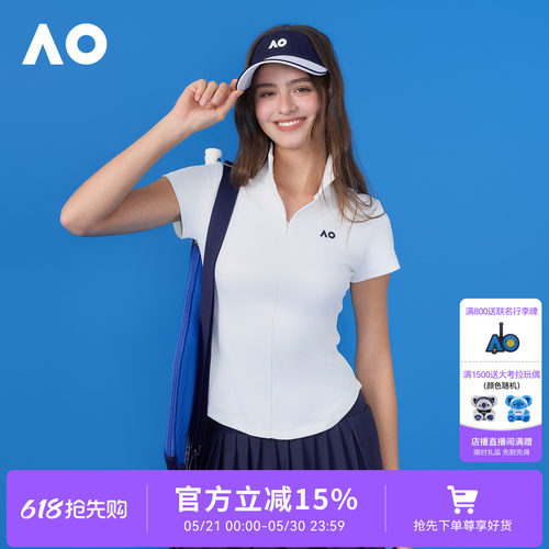 AO澳网运动T恤经典半拉修身速干