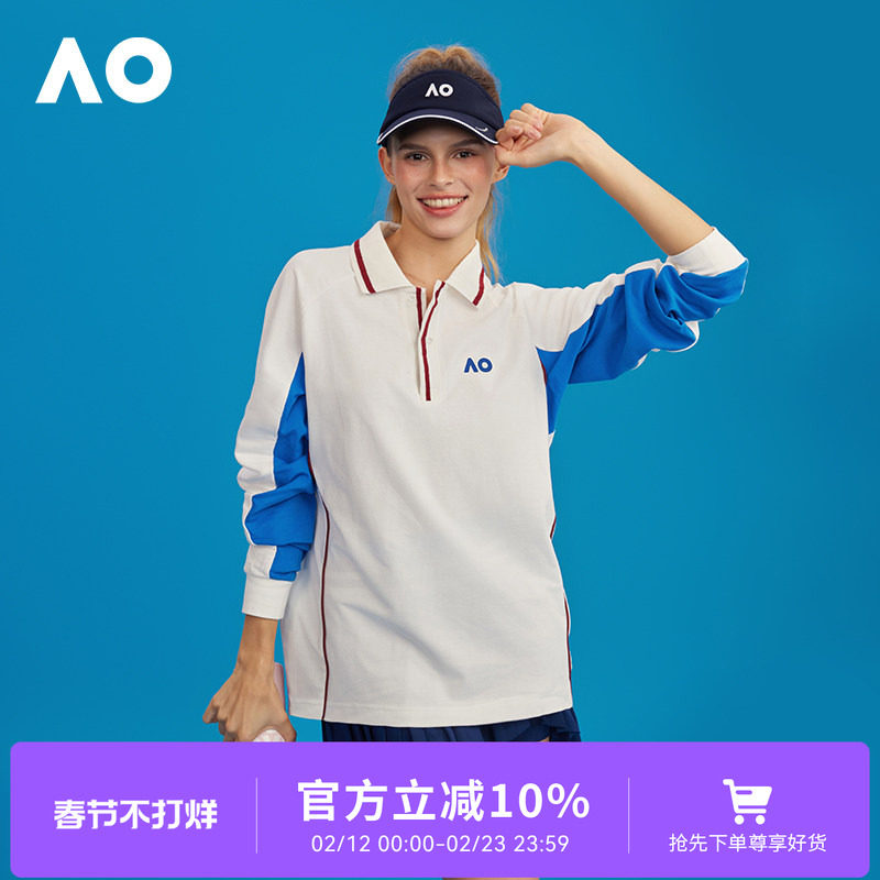 AO澳网运动POLO衫男女同款网球羽毛球撞色拼接POLO领上衣25春秋