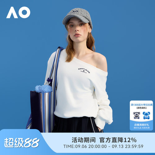 AO澳网运动服运动套头衫网球服女