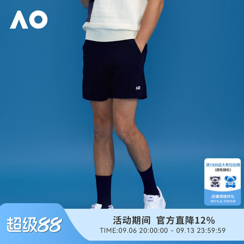 AO澳网老钱运动短裤网球服
