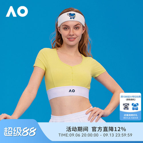 AO澳网运动T恤v领抹胸网球服
