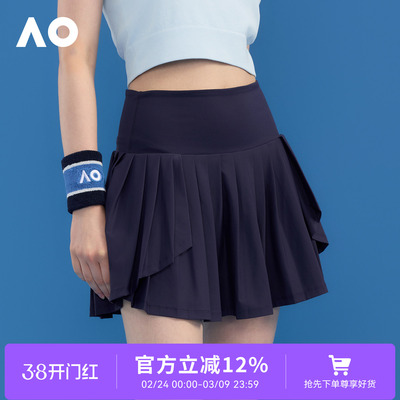 AO澳网运动半身裙百褶裙女