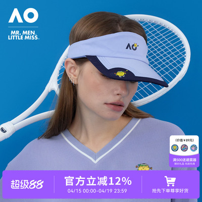 AO澳网MMLM联名网球空顶帽
