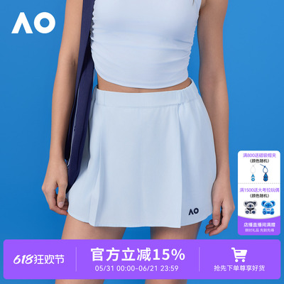 AO澳运动半身裙网防走光