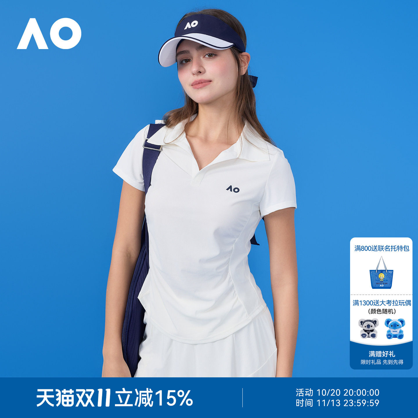 AO澳网运动POLO衫女夏季新款经典收腰修身短袖网球休闲翻领上衣