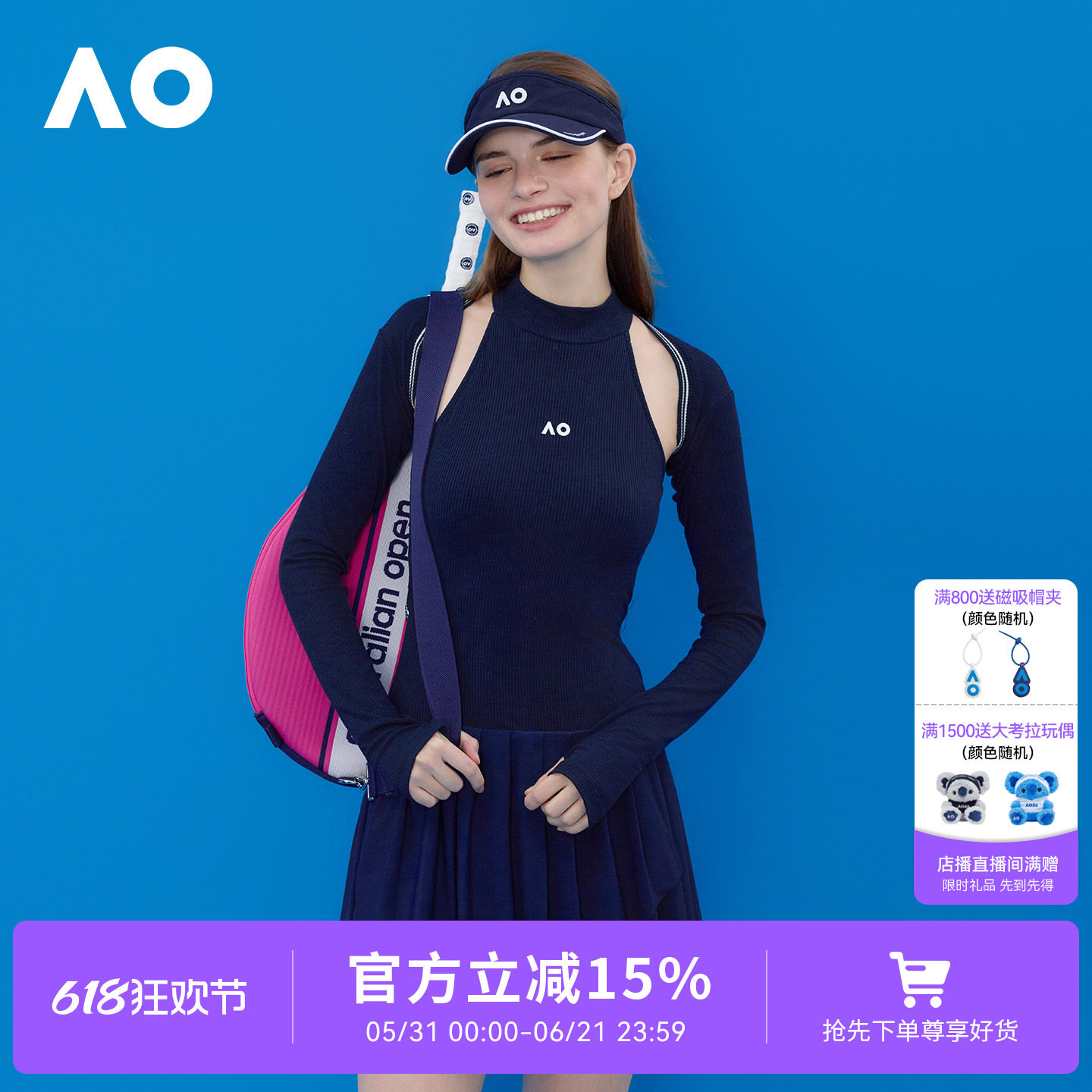 AO澳网26年春装新款连体露背连衣裙套装网球裙长袖女假两件网球服