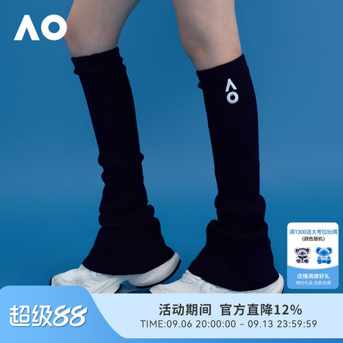 AO澳网长款网球运动袜
