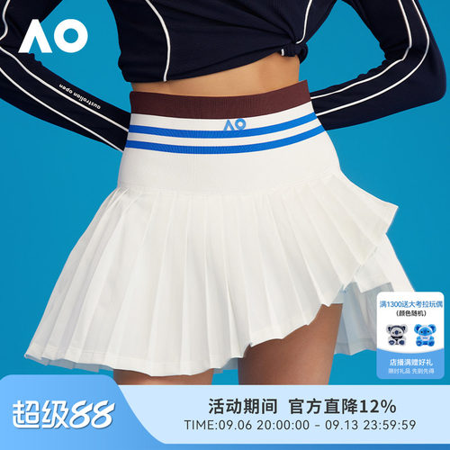 AO澳网网球裙防走光带安全裤
