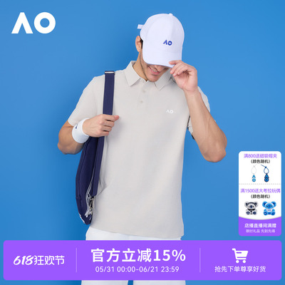 AO澳网运动POLO衫速干网眼棉