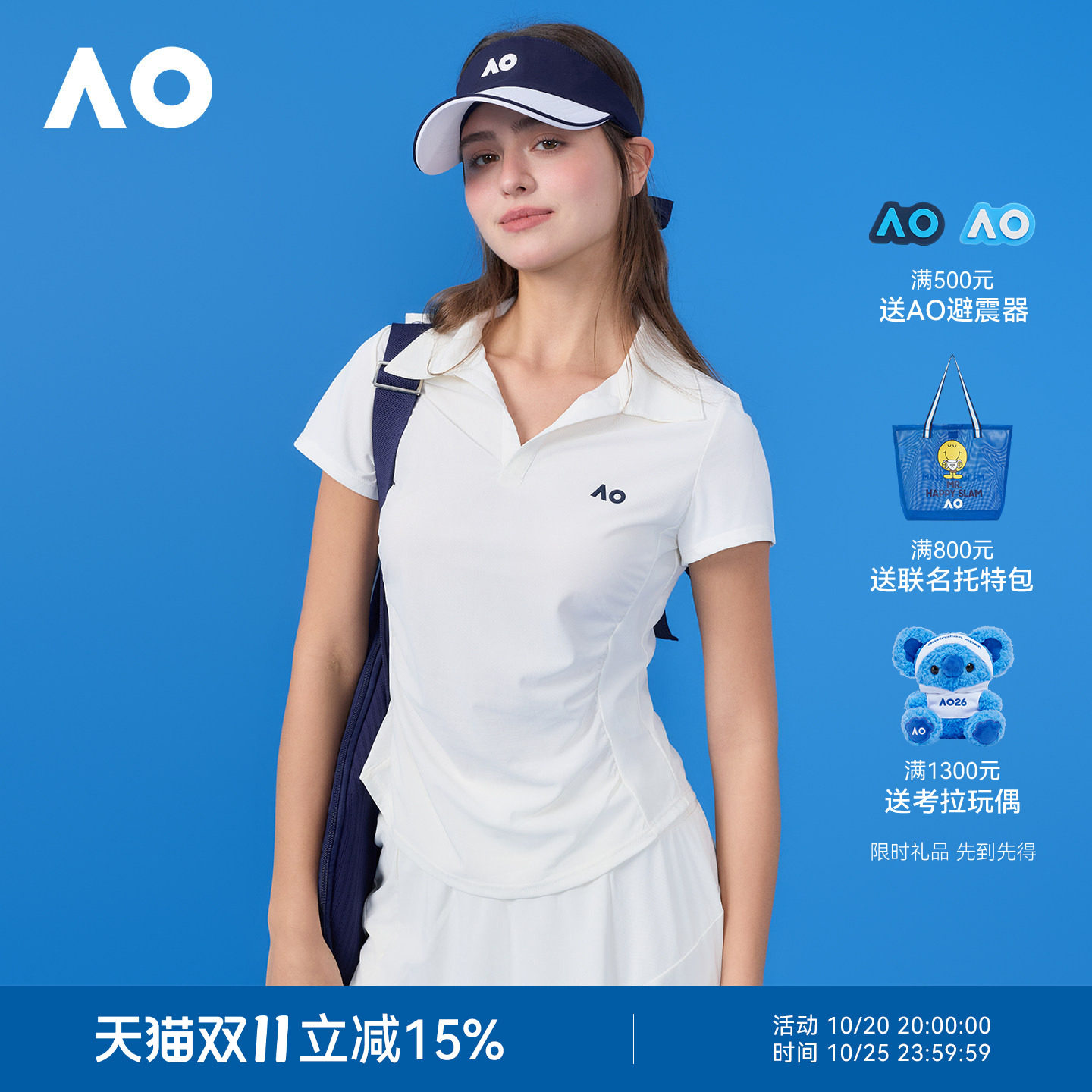 AO澳网运动POLO衫女夏季新款经典收腰修身短袖网球休闲翻领上衣