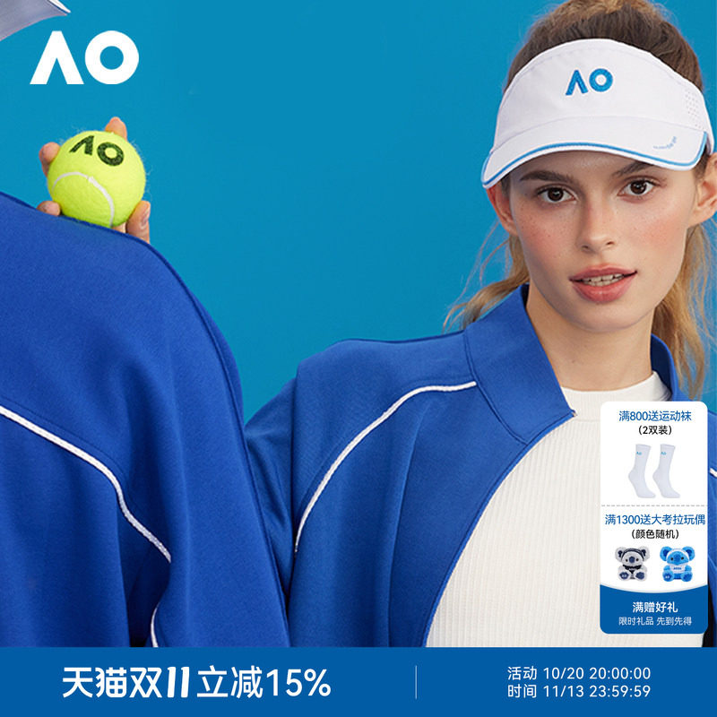 AO澳网空顶帽网球帽运动帽尼龙运动男女同款户外跑步遮阳防晒帽子