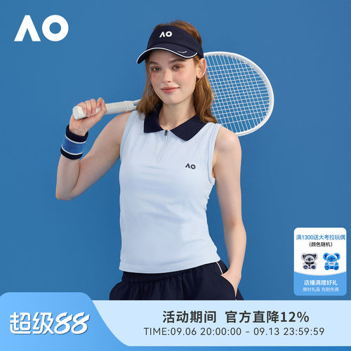 AO澳网网球时尚运动修身简约网球撞色无袖运动背心女夏季