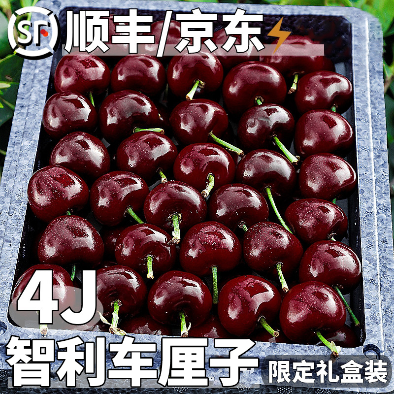 ڳӴӣˮժش󵱼5иˮ 161.8Ԫ