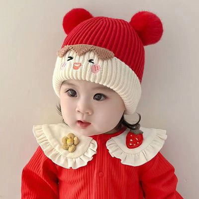 韩版宝宝帽子秋冬婴儿针织加厚保暖毛线帽男女童可爱冬天护耳帽萌