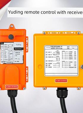 工业遥控器F21-E1B f23 - a++ /Bb接收机单端驱动起重机无线遥控