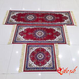 沙发四季通用北欧简约坐垫办公椅汽车坐垫门垫卧室床边长方形丝毯