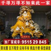 根雕木雕摆件太行崖柏料关公弥勒观音财神佛像山水花鸟龙马工艺6