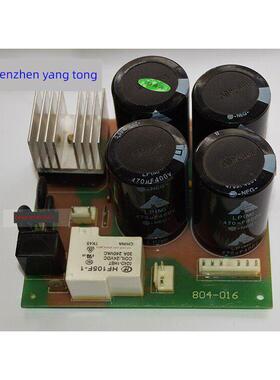 家用焊机线路板Zx7160/200/250电源基板（带方桥硅整流桥）维修