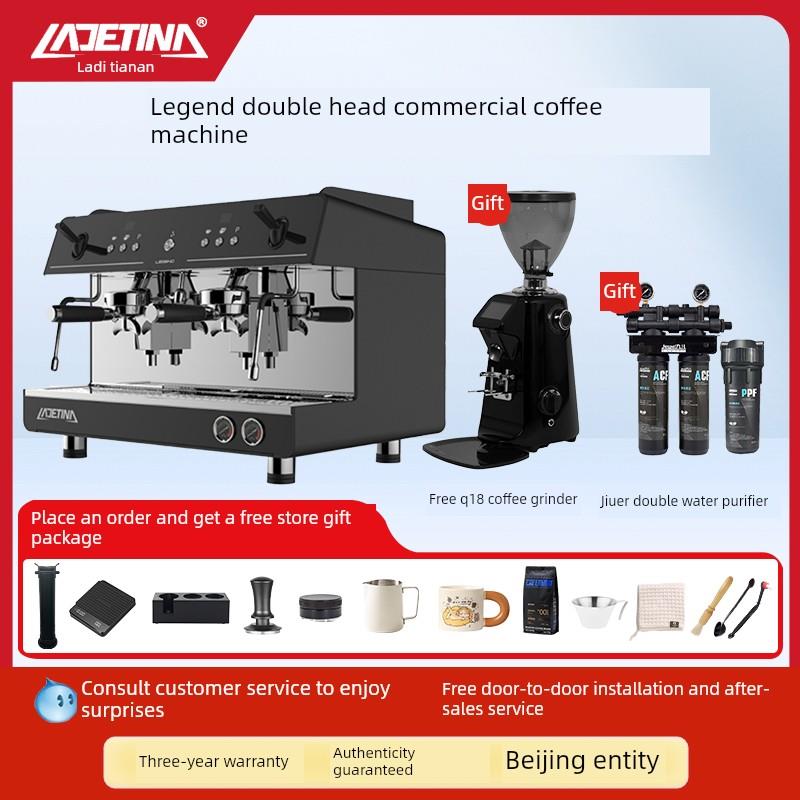 Ladetina大正传奇咖啡机商用意大利半自动多锅炉单双头E61