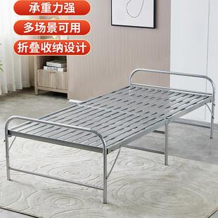 包邮折叠单人床家用双人床简易午休床1米铁床架硬板床陪护床折叠