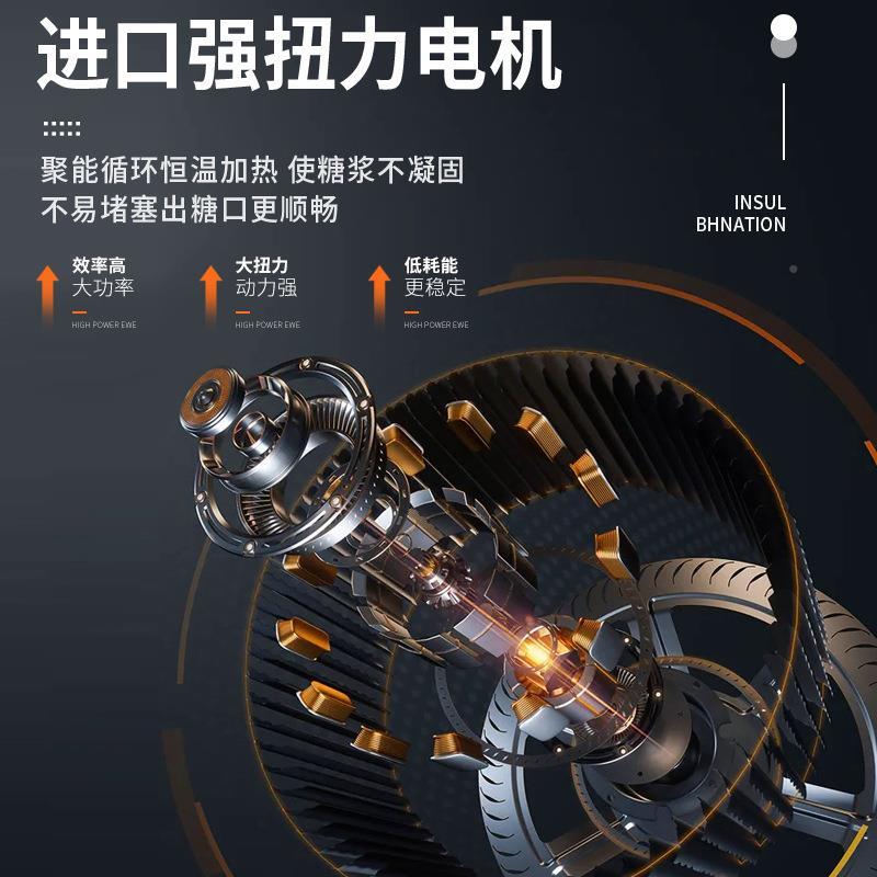 奶茶店设备智能自动商用果糖定量机奶1全6烤键果糖机厂家512直批1