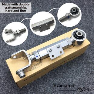 适用奥德赛crv 后上可调拉杆 摆臂悬挂 后轮倾斜角调整臂四轮定位