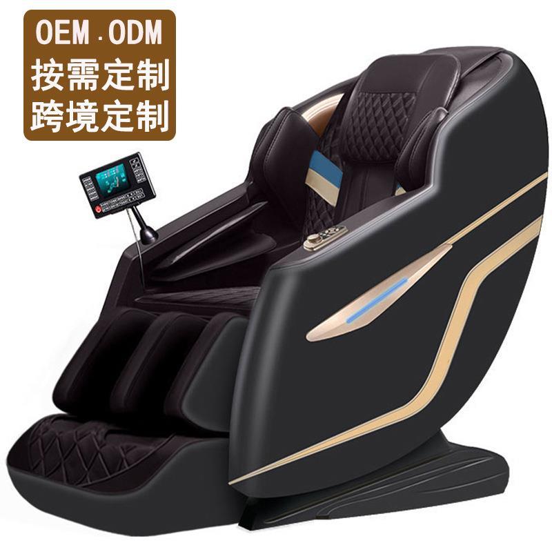 新款电动按摩椅家用颈椎全身全自动智能SL导轨小型太空豪华舱沙发