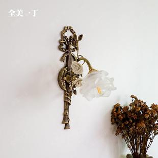 全美一丁法式复古全铜田园花朵壁灯欧式古典床头玄关走廊过道壁灯