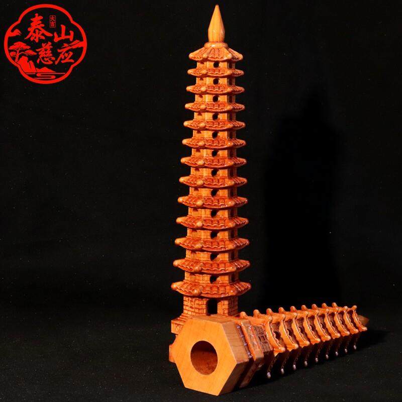 镂空桃木文昌塔摆件九层十三层木雕木塔带底座金榜题名塔桌面摆件,家居饰品,桌面摆件,淘宝优惠券,粉丝福利购,淘宝优惠卷