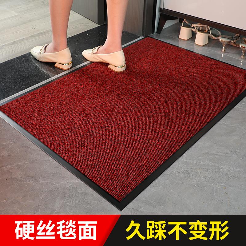乔迁入户进门地垫大门防滑吸水脚垫红色家用门垫门外进户pvc地毯