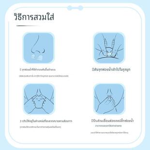 过敏性鼻炎专用口罩隐形海绵防尘鼻塞鼻罩工业防尘鼻塞棉过滤防过