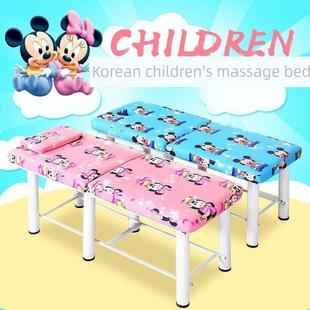 折叠式儿童按摩美容床幼儿园诊断床医务室儿童保健床艾灸诊疗床