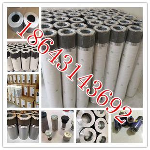 液压滤芯MEH1492RNTF10N M50风力发电机齿轮箱保养配件