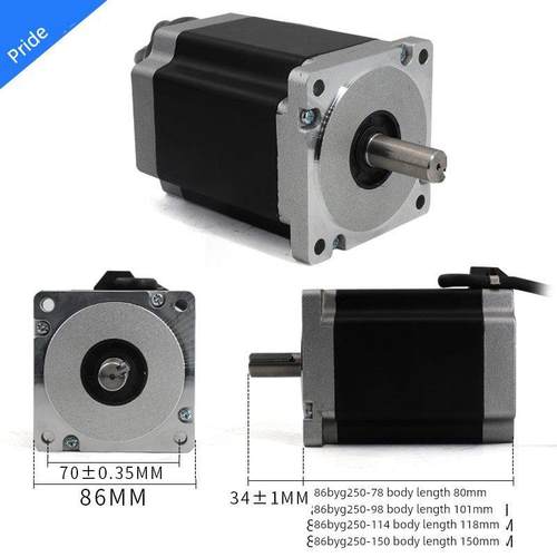 86步进电机套装防尘全密封4/6/8/12Nm开环电机Dm860H驱动器高扭矩