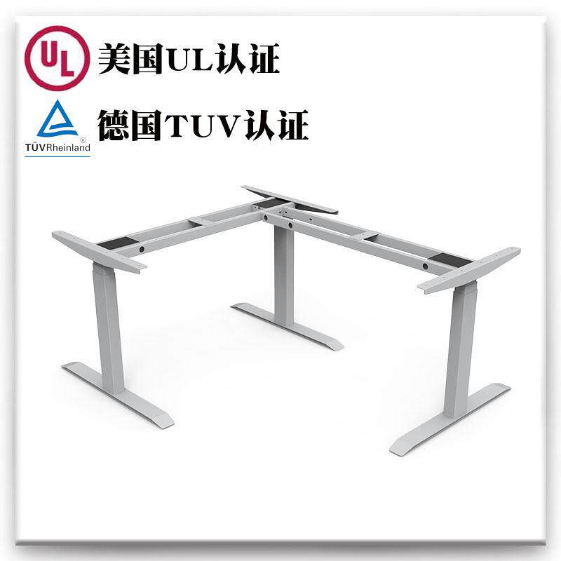 电动升降桌转角电脑桌桌子桌腿书桌定制家用可移动自动工作台办公