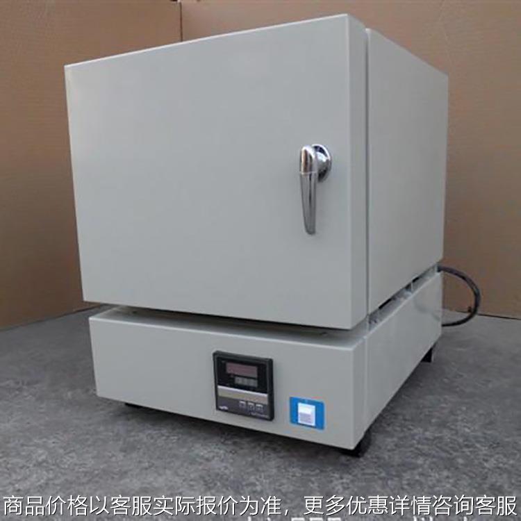 厂家促销箱式炉工业电炉箱式电阻炉高温煅烧箱式电阻炉促销优惠